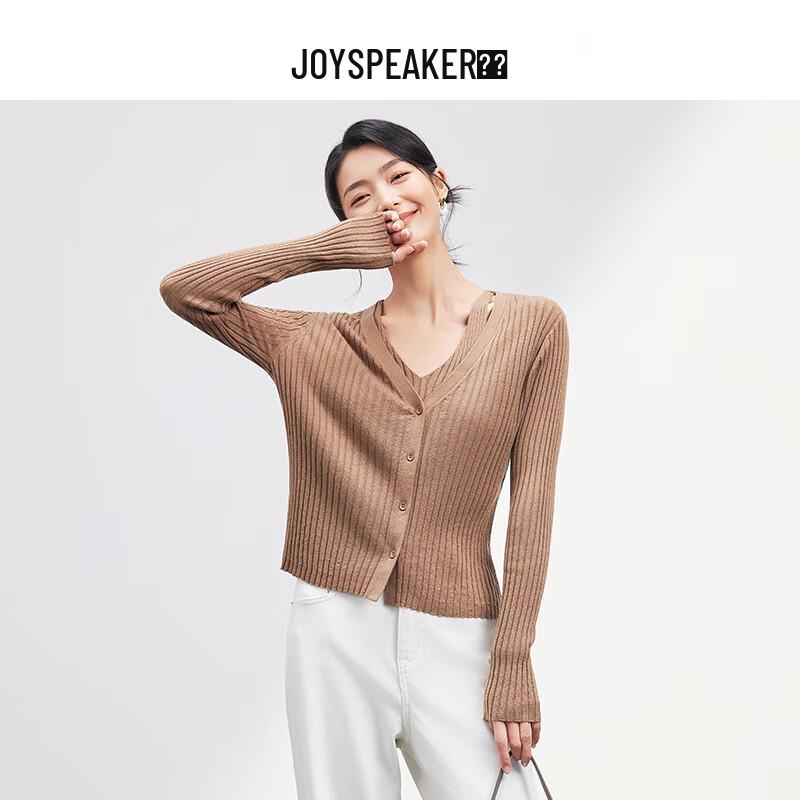 JOY SPEAKER Women's Retro Slim Fit Knit Cardigan