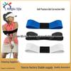Golf Swing Arm Correction Strap: Posture Fixation for Improved Swing Mechanics