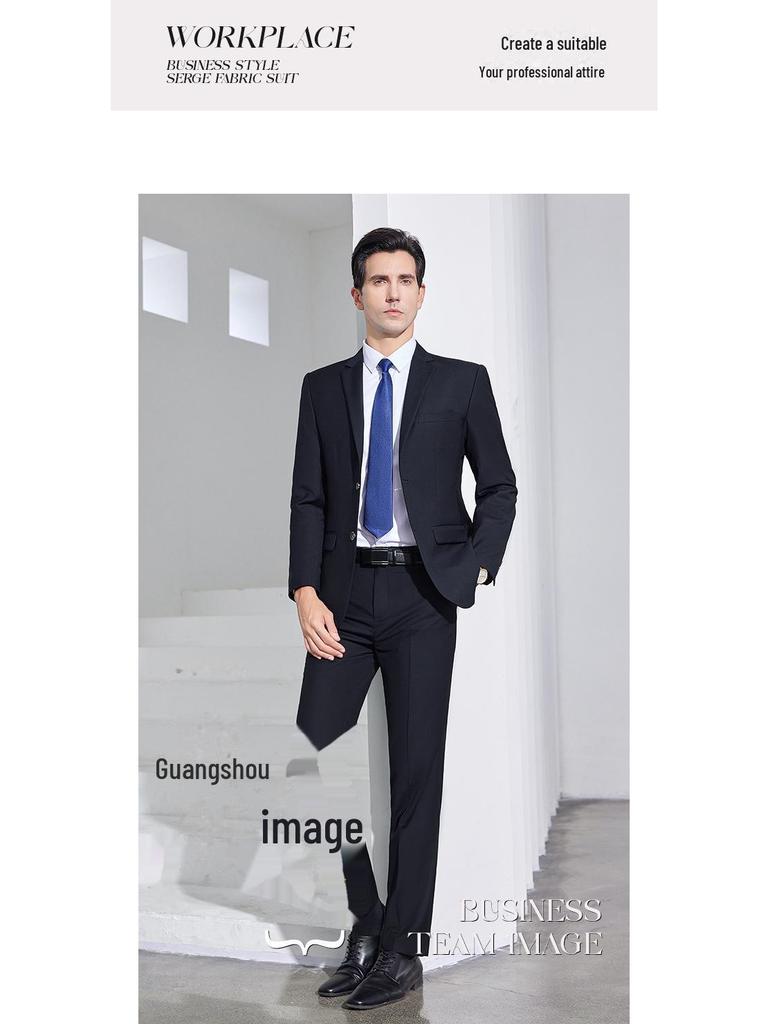 601 Men's Slim Fit Business Suit - Professional Formal Attire for Work and Interviews