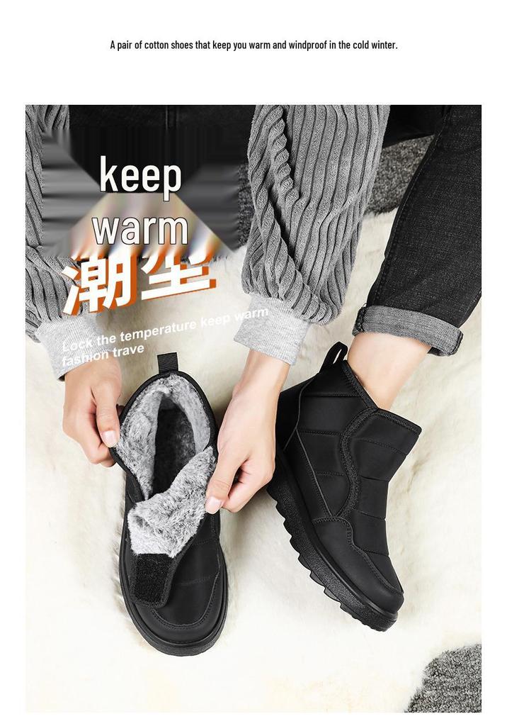 Men's Cotton Snow Boots, High-Top, Soft Sole, Polyurethane, Plus Velvet, Thickened, Warm, Cold Protection