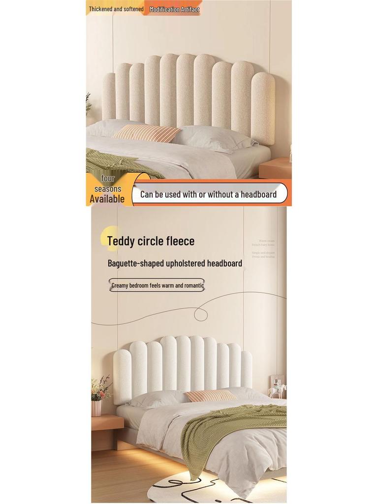 Cremefarbenes Nordisch Minimalistisches Selbstklebendes Weiches Kissen Kopfteil - Tatami-Stil, Antikollision, Unregelmäßige Form