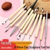 11-Piece Wooden Clay Sculpting and Carving Tool Set