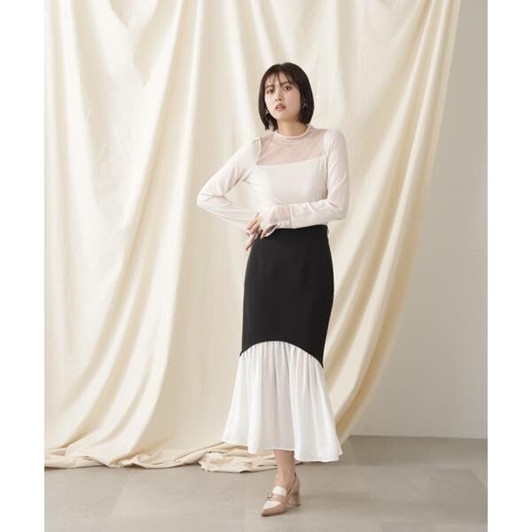 JILL by JILL STUART High-Waisted Round-Cut Mermaid Skirt