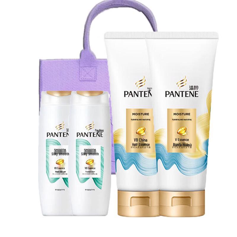 Pantene Silky Smooth Shampoo & Hydrating Conditioner Set