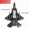 Tang Quan Sheng Shi Fighter Jet Alloy Model