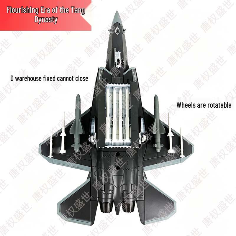 Tang Quan Sheng Shi Fighter Jet Alloy Model
