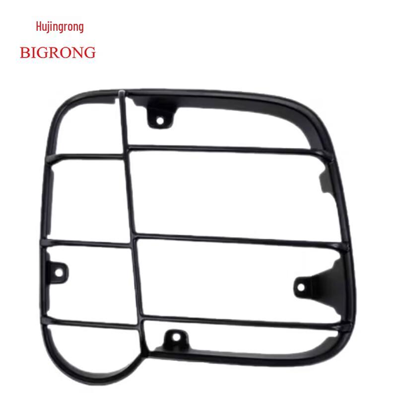 Hurong Front Headlight Guard for BJ80 Warrior