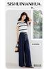 Design Sense Niche Fashion Temperament Slimming Suit for Petite Women