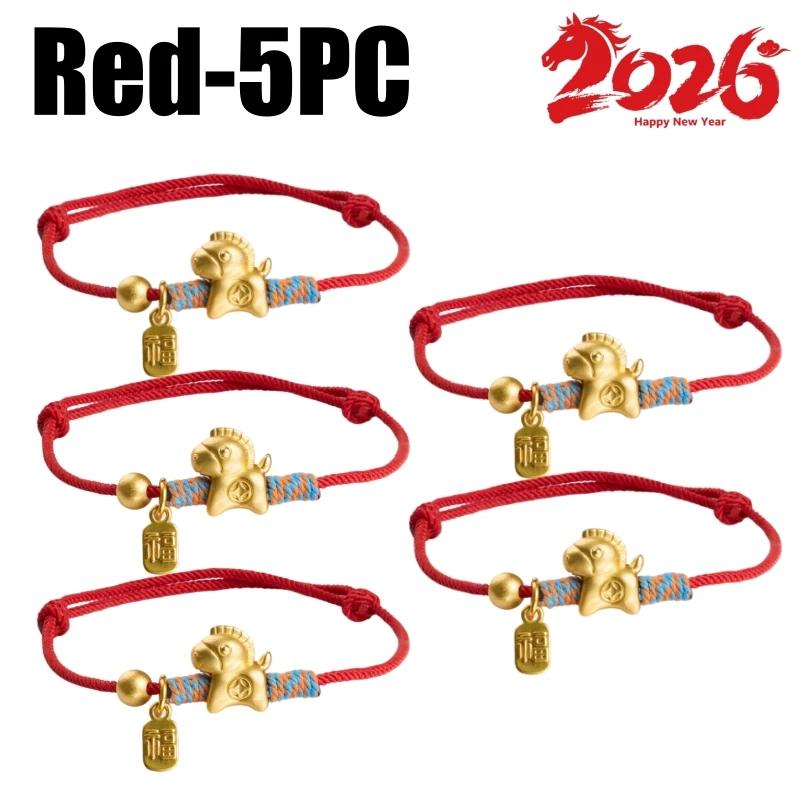 1116 Horse Year Bracelet Red String ‘Ben Ming Nian’ Handwoven Zodiac Gift Lucky Red Bracelet New Year Fortune Present