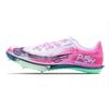 Maxfly 2 Dämpfung Rückpralldämpfung Rückprall Niedriger Schaft Air Zoom Laufschuhe Herren Pink FD8395-102(Team147-)