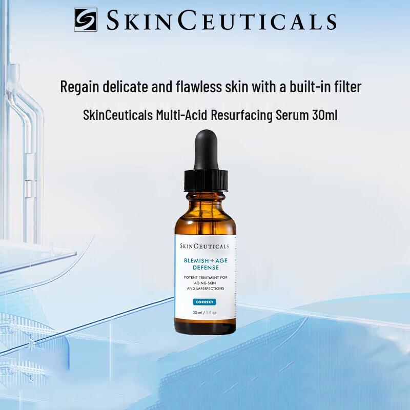 

SkinCeuticals Triple Acid Exfoliating Peel