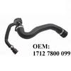 Car Radiator Hose Pipe Automotive Accessories Easy Installation Replacement Water Tank Radiator Hose 17127800099