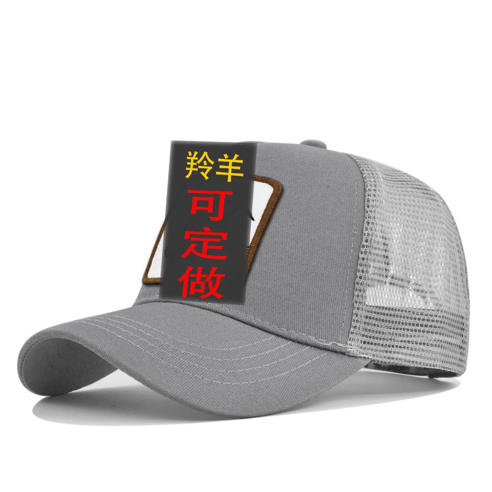 Cappellino Unisex Vintage Regolabile per Escursionismo e Alpinismo all'Aperto