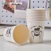 Dapeng Disposable Paper Cups