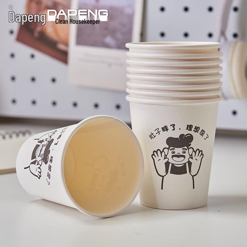 Dapeng Disposable Paper Cups
