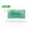 CPV Test Wellness Detection for Dogs Cats Testing Strips of Helicobacter CDV Test for Dogs/FPV Test Help Veterinarian