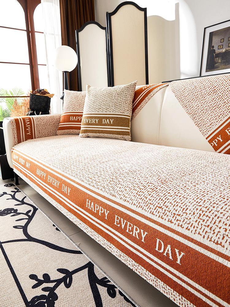 Four Seasons Universal Sofa Cushion Simple Modern Combination Full Package Universal Sofa Cover Anti Slip Nordic Sofa