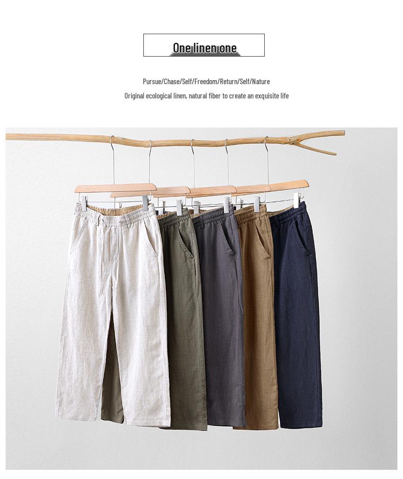 L8245 Elastischer Bund Leinen Tencel Mischung Gerades Bein Lockere Hose - Atmungsaktive Lange Hose