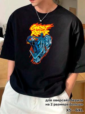 Ghost Rider T-shirt