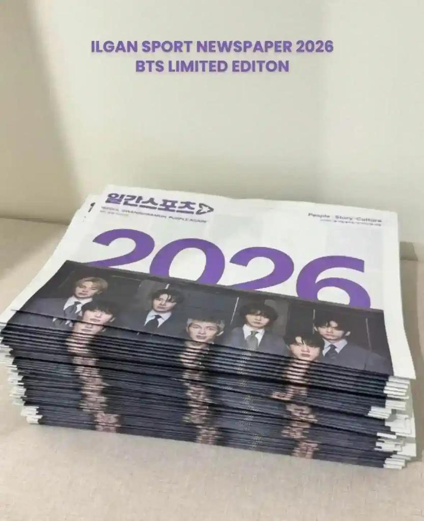ILGAN SPORT Krant 2026 BTS BEPERKTE EDITIE / KPOP, KFASHION, KSTAR, KBEAUTY