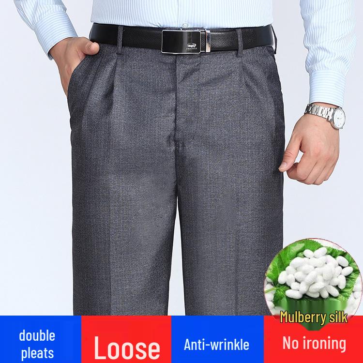 Herren High Waist Seidenkleiderhosen - Sommer Dünn, Locker Geschnitten, Gerade Bein Hose