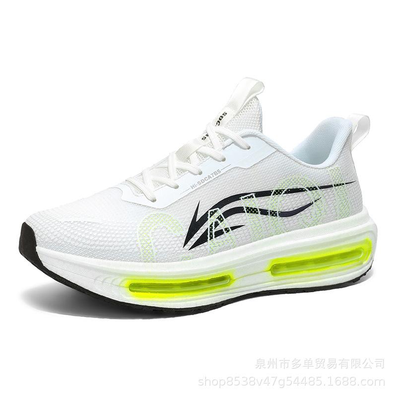 Physical testing sports running shoes Carbon plate shock-absorbing middle school students racing air cushion soft sole wear-resistant sports students 