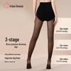 Women's 50D Anti-Snag Shaping Tights