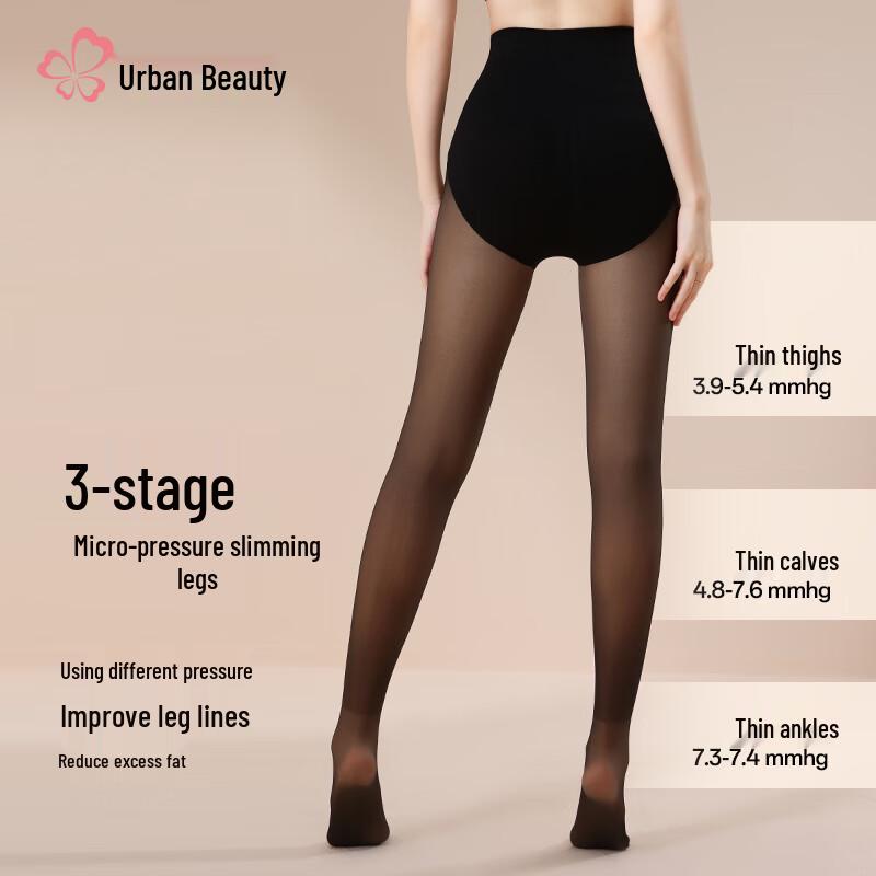 Women's 50D Anti-Snag Shaping Tights