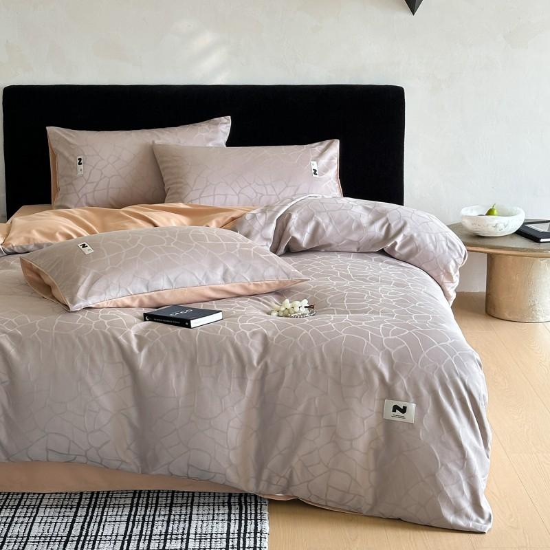 60S Cotton Sateen Jacquard Bedding Set Solid Color Bed Linen