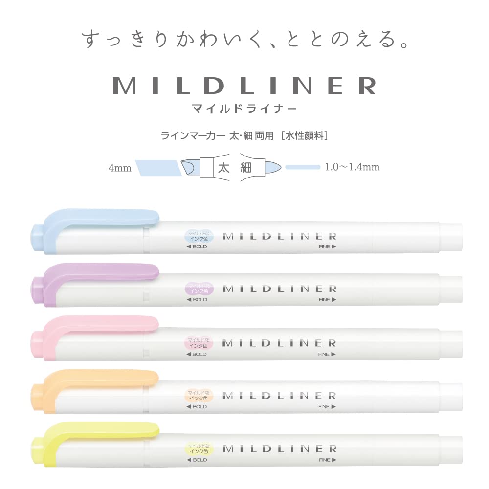 Zebra Mildliner Highlighter, Gentleness, 5-Color Set, WKT7-5C-YC