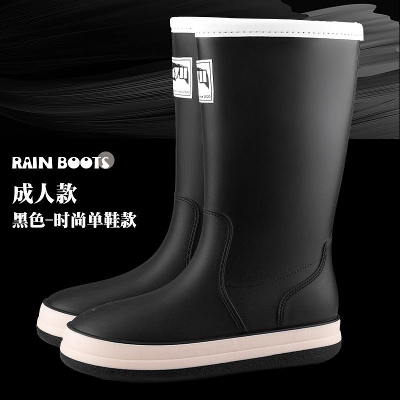 Fashion couple rain shoes men and women outdoor waterproof and non-slip rubber shoes high tube fishing water shoes soft sole car wash work rain boots