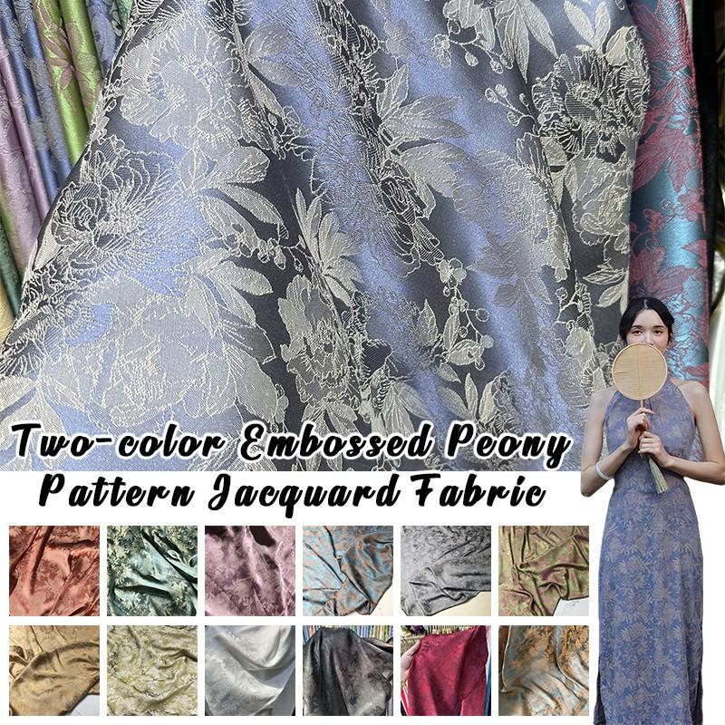 Two-color Embossed Peony Jacquard Fabric Imitation Silk Skin Friendly Cheongsam Cloth DIY for Skirts Pajamas Sewing Hanfu Cloth