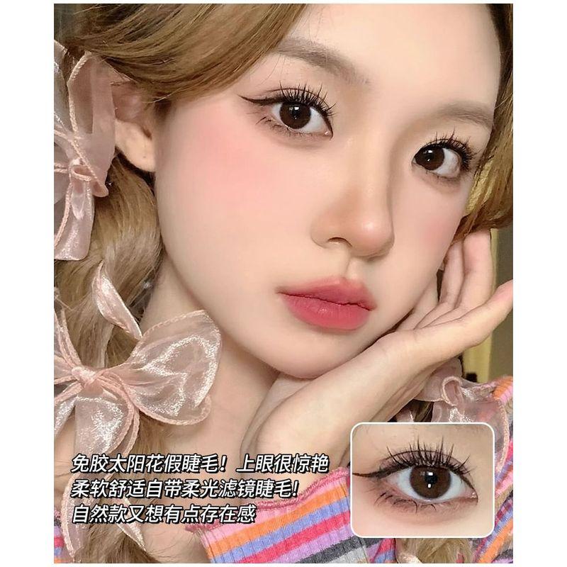 Mogugu - Glue-free Natural Multipack False Eyelashes Cluster