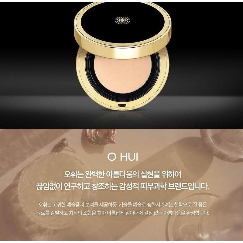 O HUI - Ultimate Cover Mesh Cushion 02 Honey Beige Set
