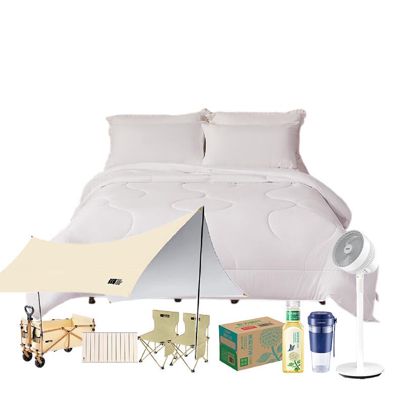 

Seven-Hole Fiber Summer Quilt