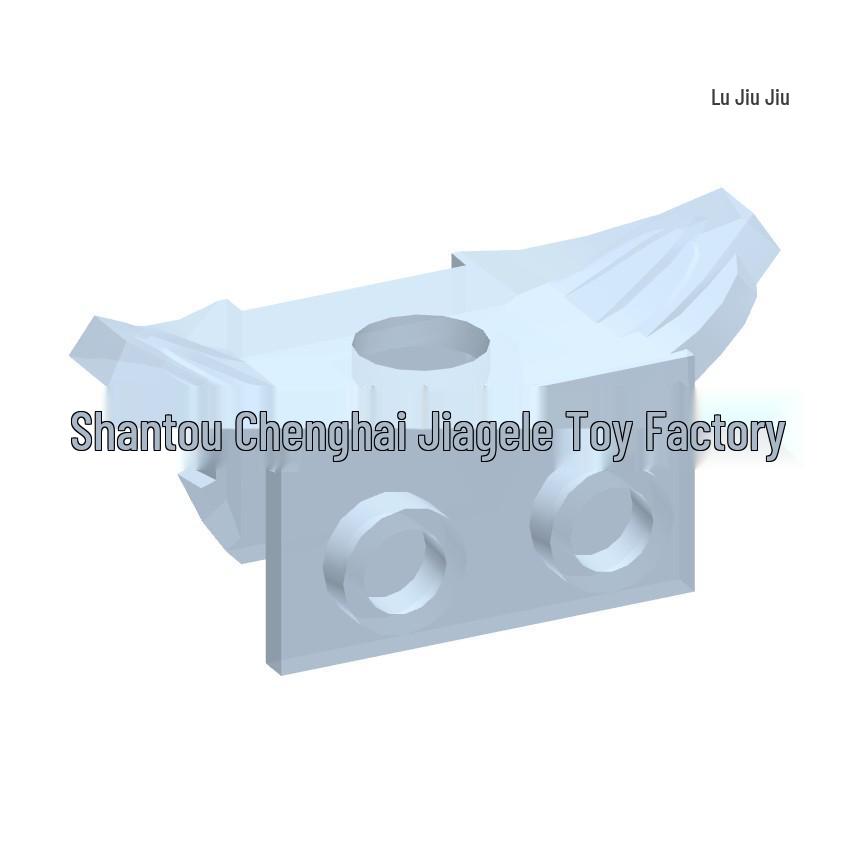 Cross-Border MOC Building Blocks - Compatible High 11097 Brick Figure Chest Armor Decoration (50G Minimum Order)