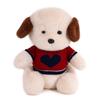 Movable Joint Dog Plush Doll Cute Wear Sweater Dog Rag Doll For Children Children'S Day Gift Throw Pillow