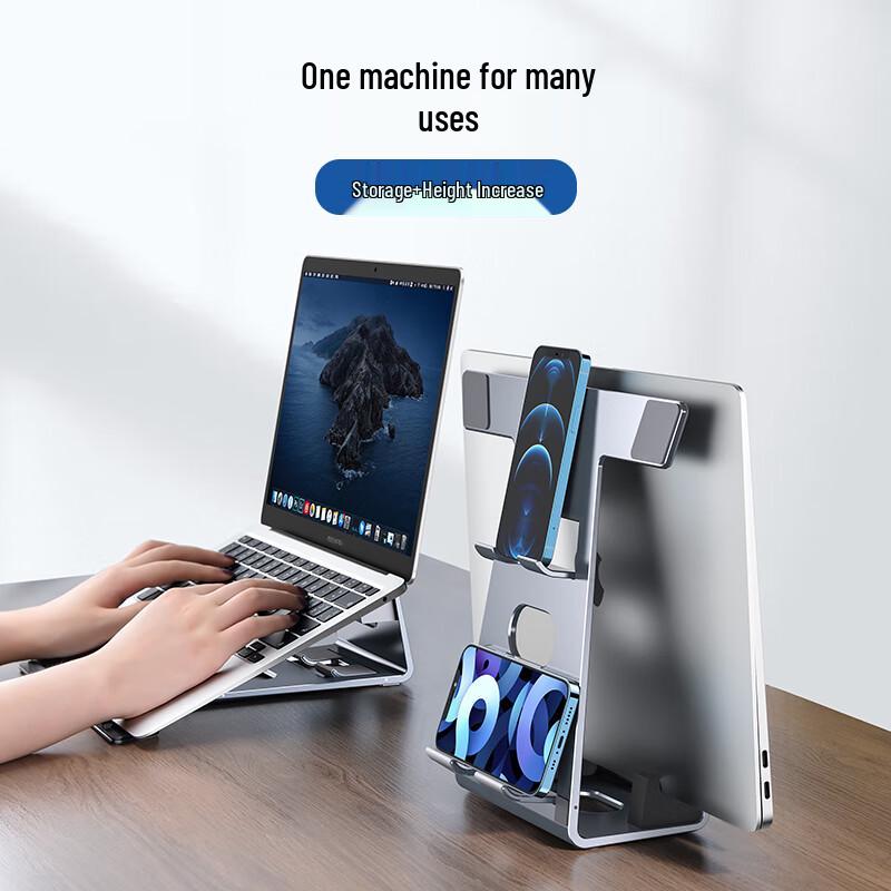 Pai Fan Aluminum Vertical Laptop Stand