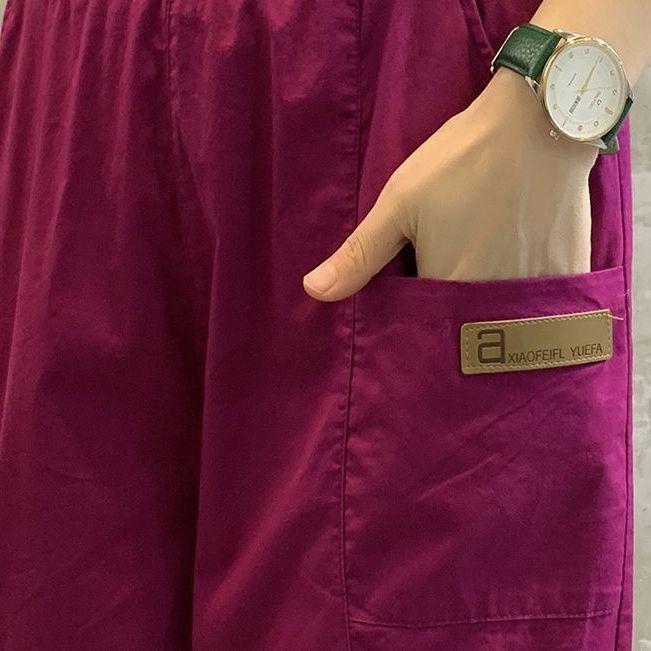 Women's Summer Washed Seven-Point Lantern Pants Loose Casual Versatile Eight-Point Harem Pants