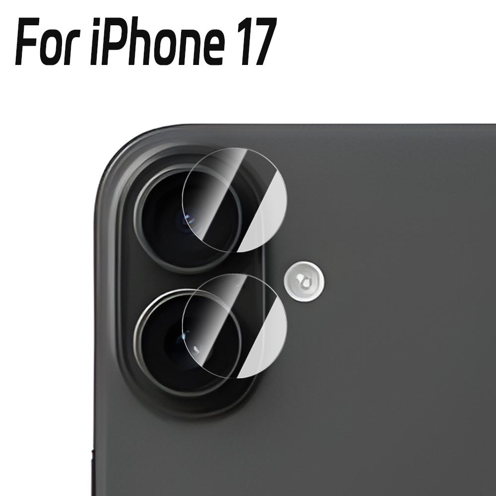 1-5 set Vetro Temperato HD Trasparente per IPhone 17 Pro Max 17Air Protezione Lente Fotocamera Pellicola Protettiva Anti-graffio per IPhone17