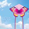 1.4M Colorful Butterfly Kite Flying Toys For Children Kites Flying Fish Kites Professional Wind Kites Toy Sports-Leisure Kite Ai
