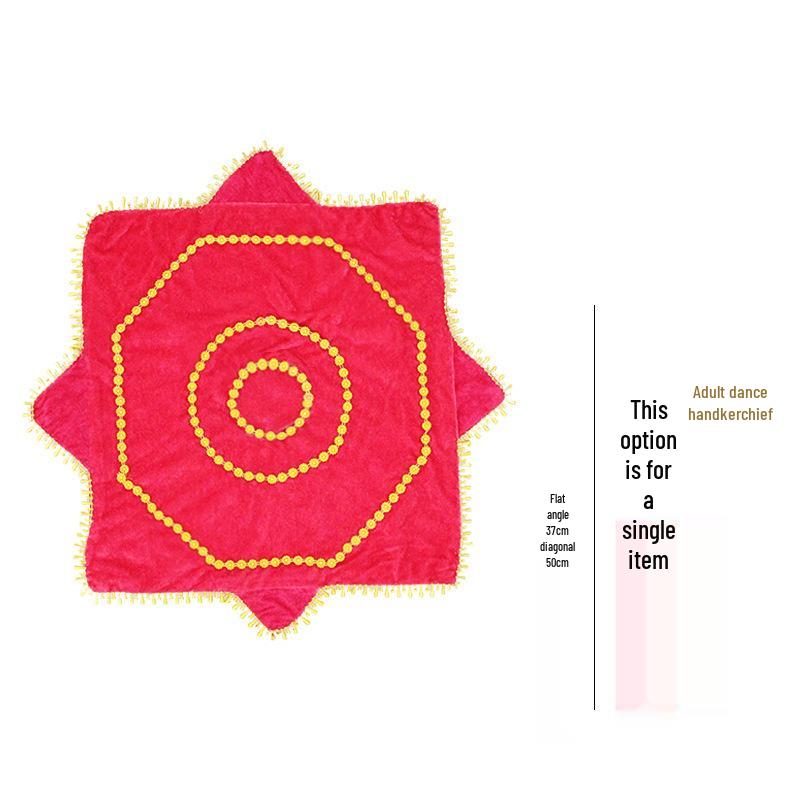 Children's 9-Inch Octagonal Dance Handkerchiefs - Yangge and Twirling Scarves for Performers