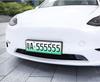 Tesla Model Y/YL/3 License Plate Frame Protector & Decorative Cover