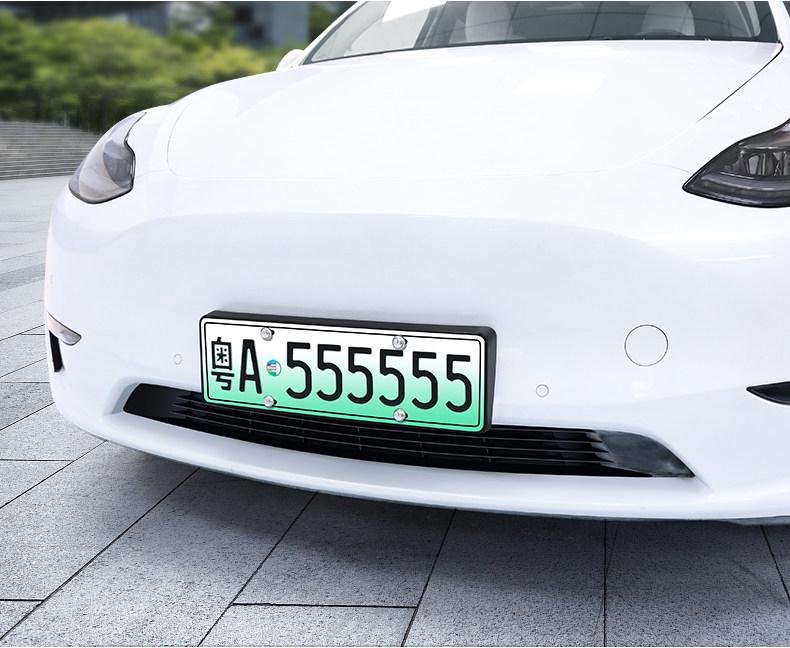 Tesla Model Y/YL/3 License Plate Frame Protector & Decorative Cover