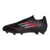 Adizero F50 League Безшнурівка Fg Mg 'Stealth Victory Pack' IE1242