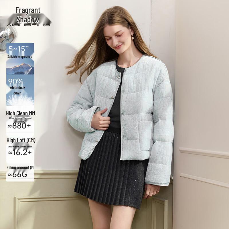 Xiangying Women s Sequin Light Round Neck Short Down Jacket L
