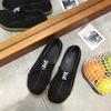 Elegant Women Round Toe Casual Pattern Flats With Wide Shallow Tendon Sole