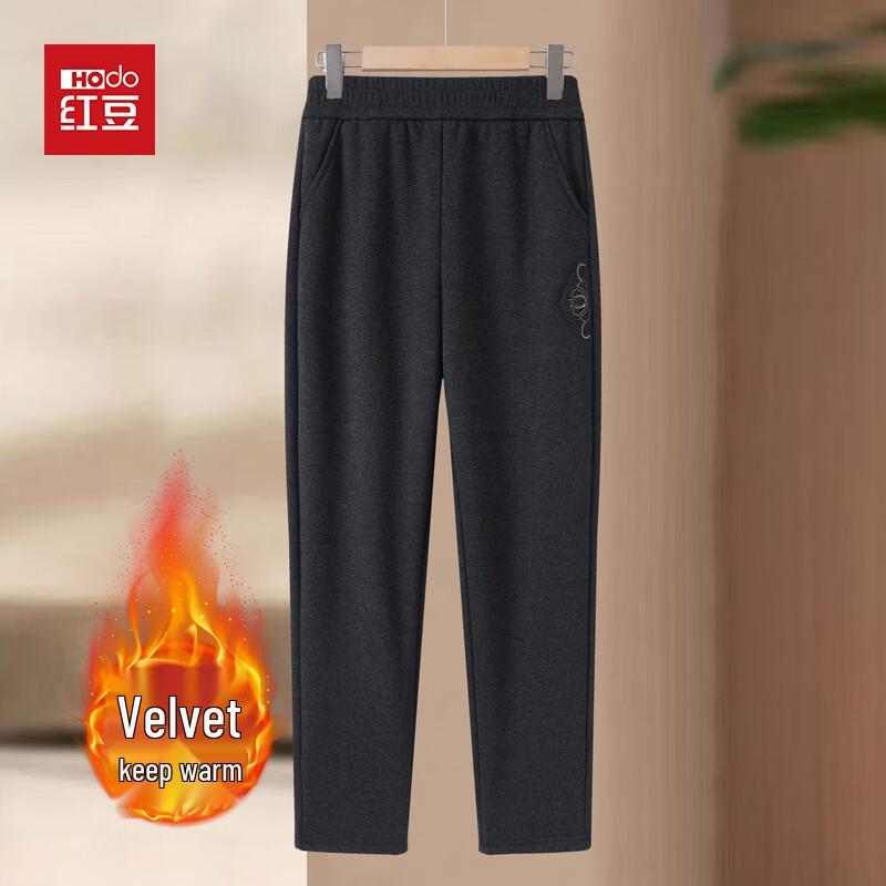 Hodo Women s Winter Warm Fleece-Lined Straight-Leg Pants 5XL