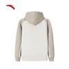 Anta Men's Hooded Running Training Jacket