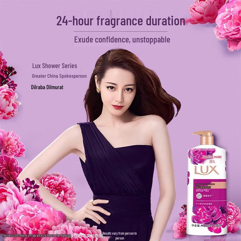 lux Peony Indulgent Scent Body Wash 5 X 500g